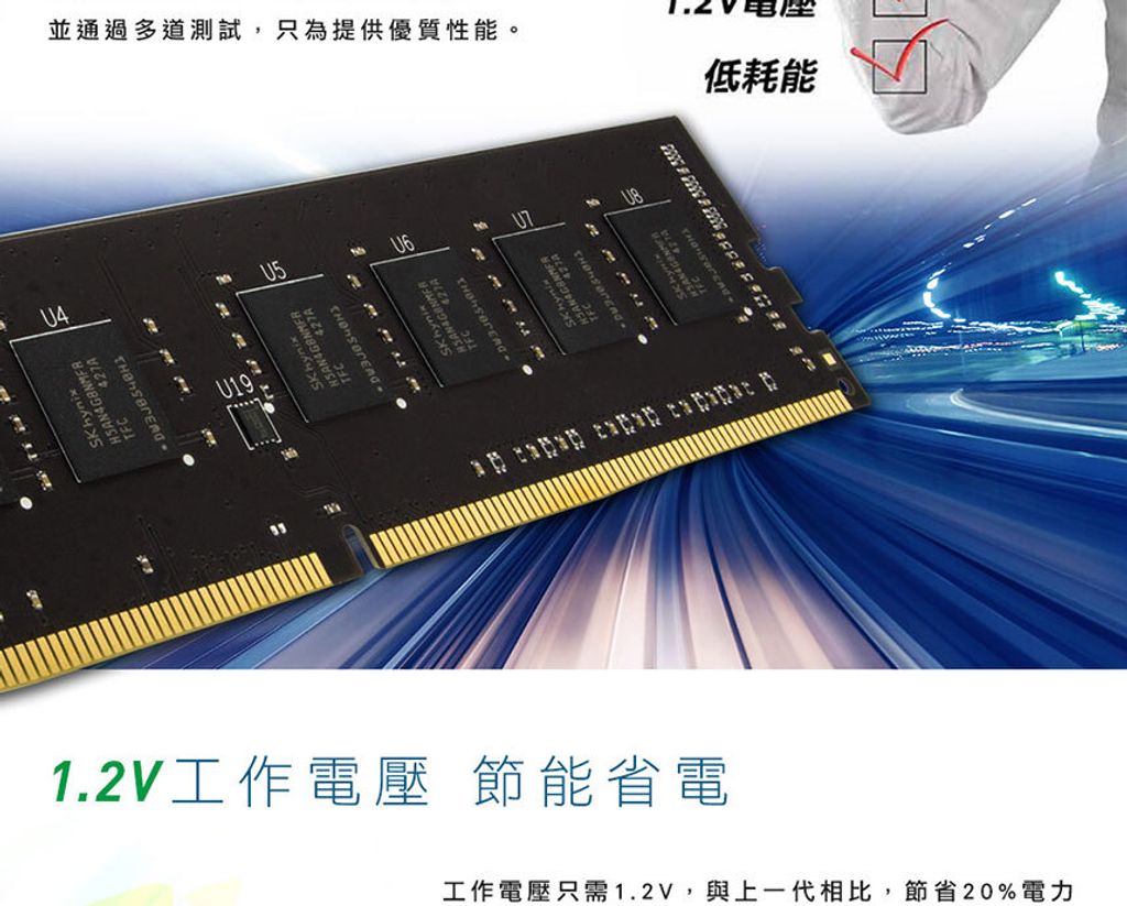 TED48G3200C2201-2