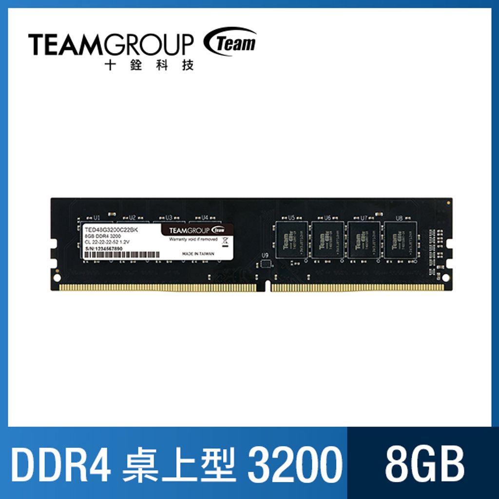 TED48G3200C2201