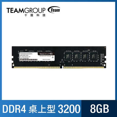 TED48G3200C2201
