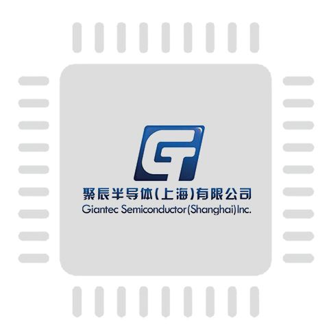 GIANTEC-SAMPLE