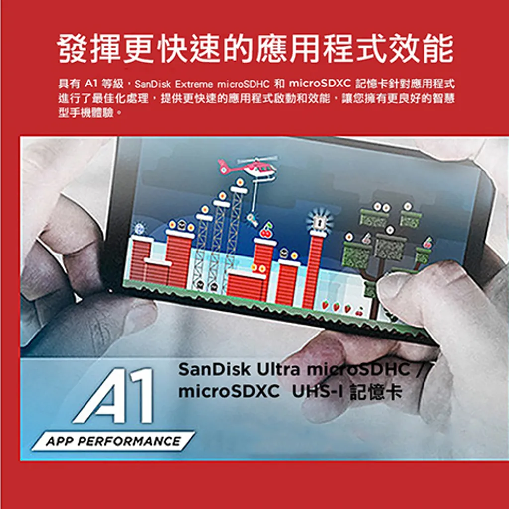 SDSQUAC-256G-GN6MN-4