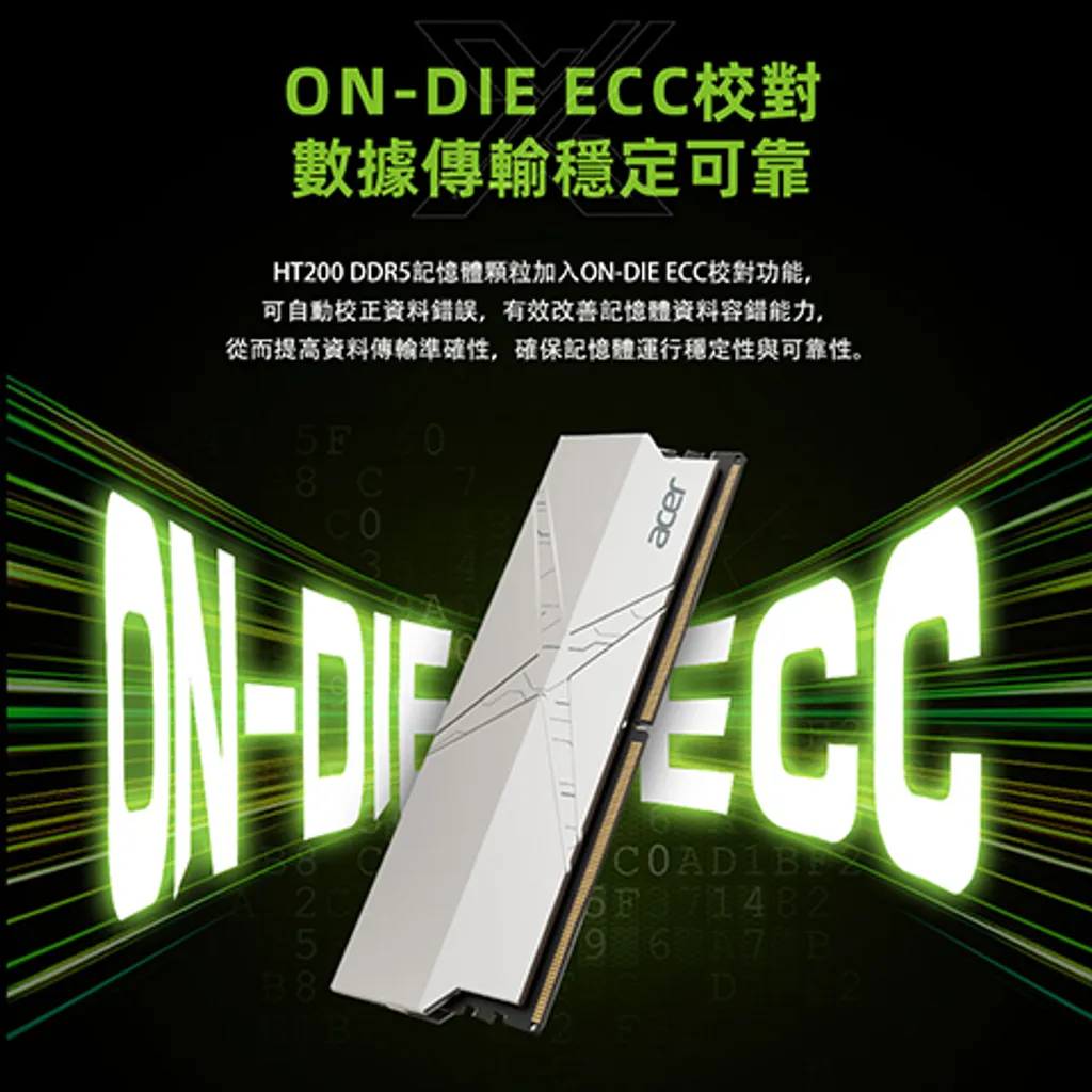HT200-32GB-6000-1R8-V1-8