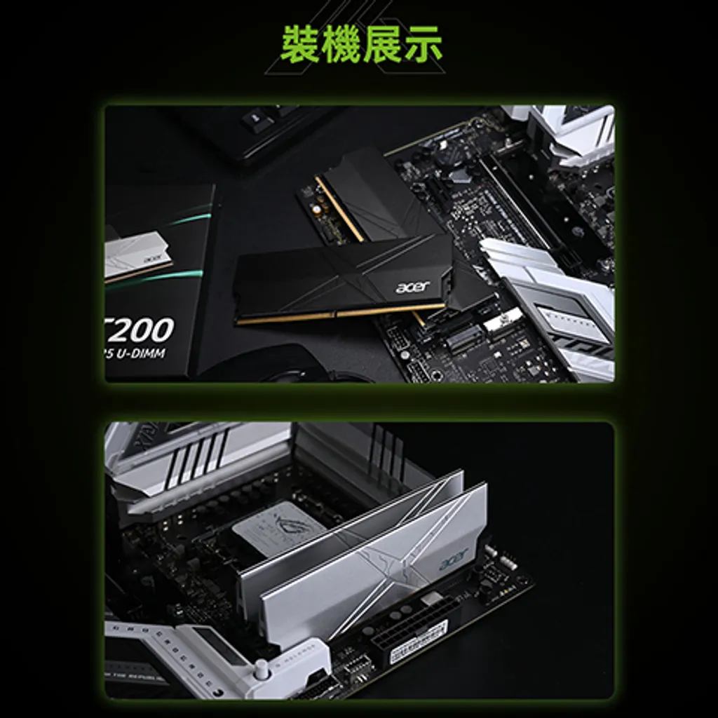 HT200-32GB-6000-1R8-V1-12