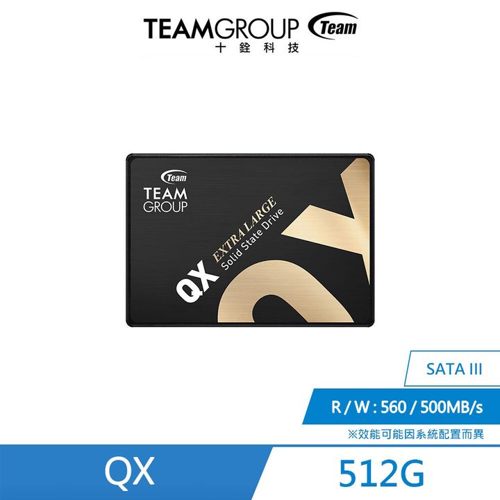 T253X7512G0C101-1