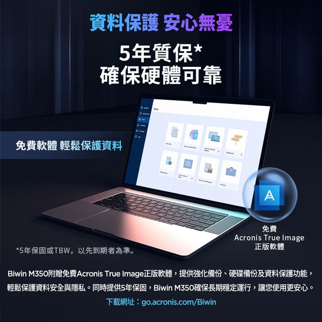 M350-1TB-9