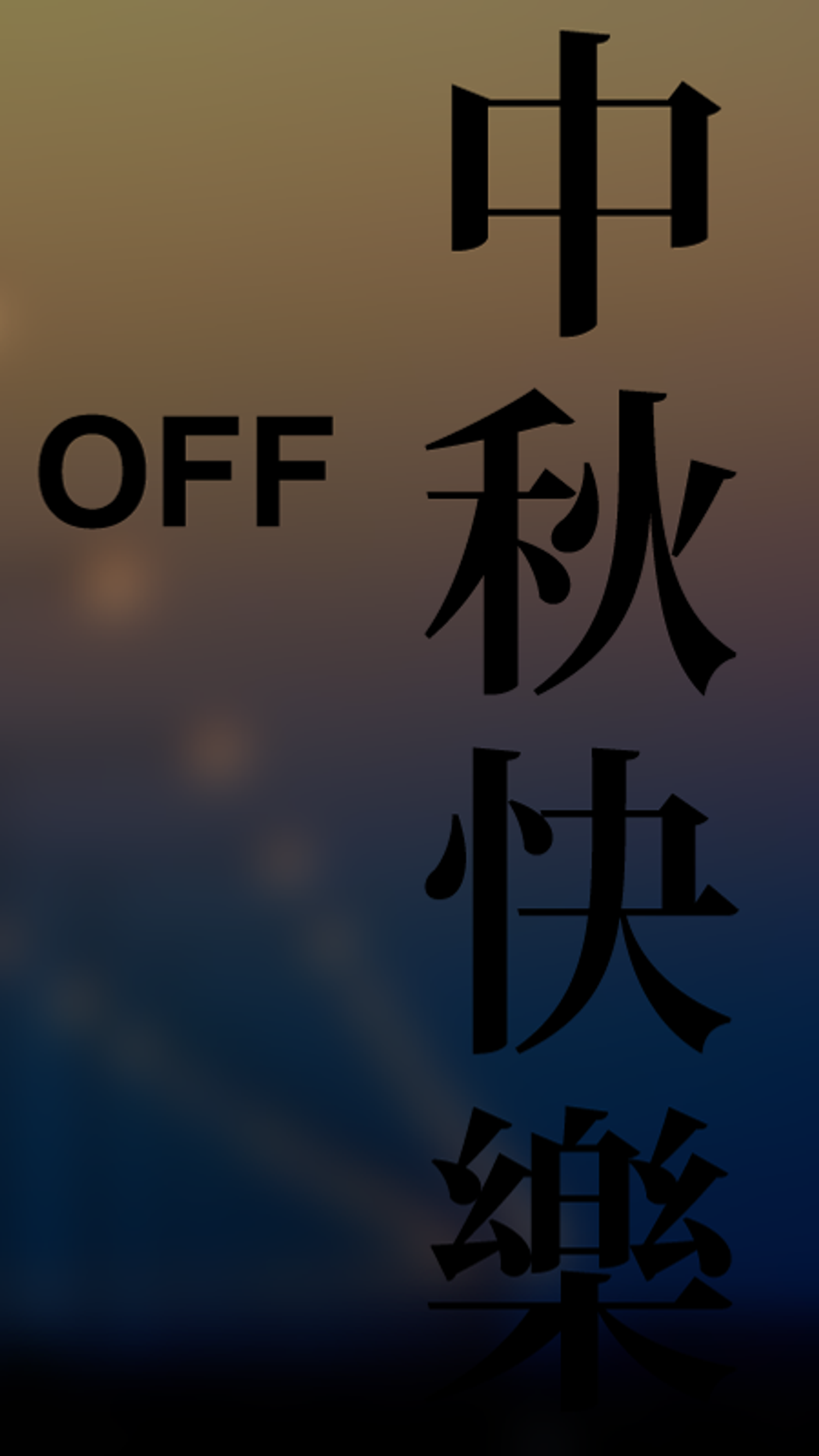 https://cdn.store-assets.com/s/1342458/f/15932469.png