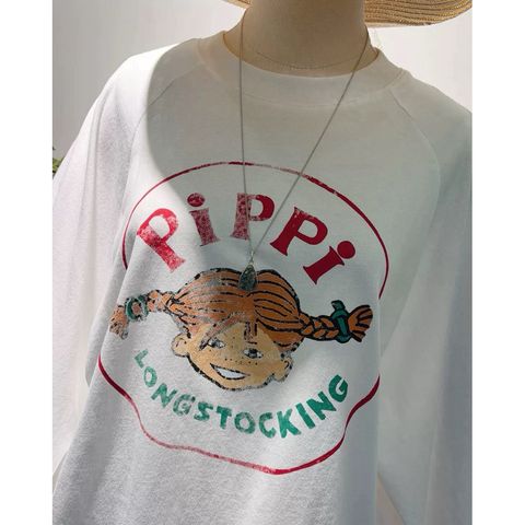 tw-11134207-820li-mmfpcr4ejl6t59