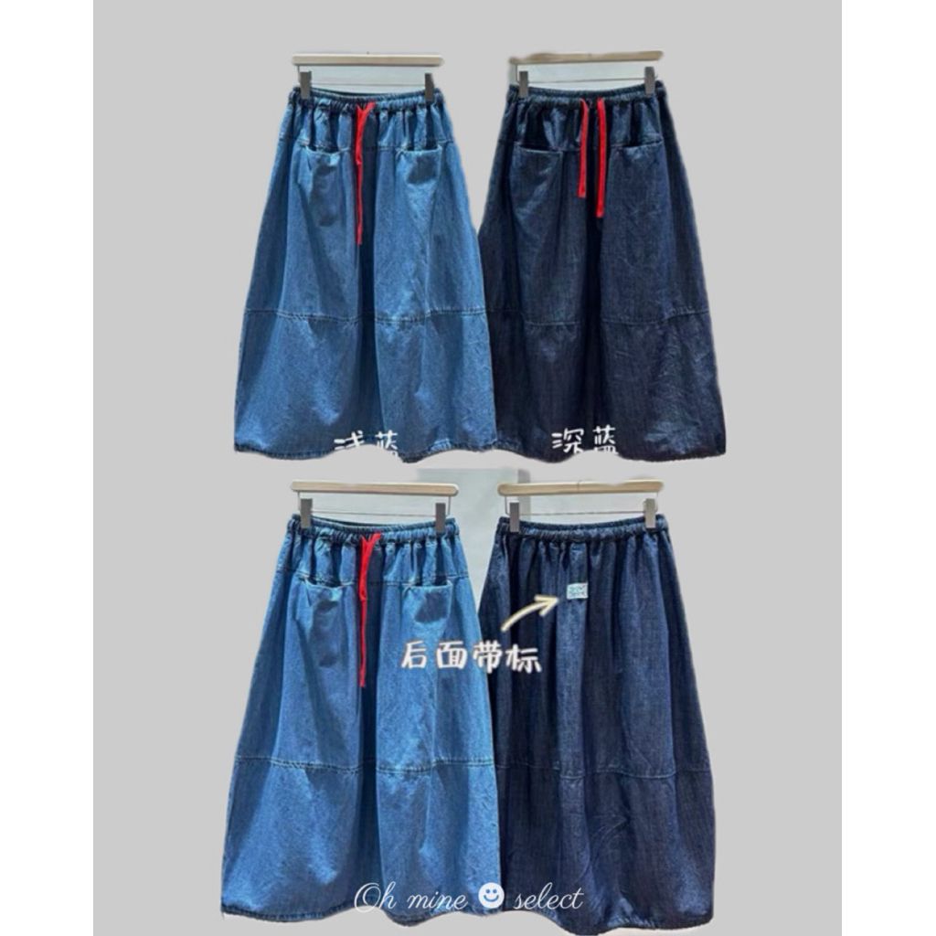 tw-11134207-820l8-mn4bu0e7xw5e6f