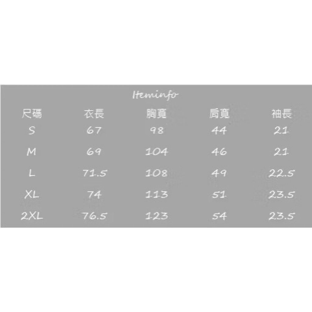 tw-11134207-7ra0g-mbd62yq6fe1ib2