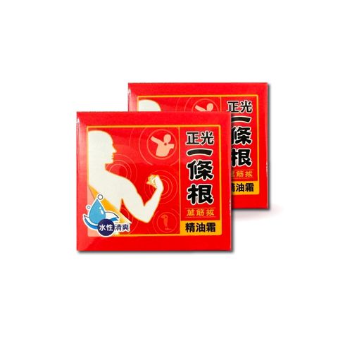 一霜