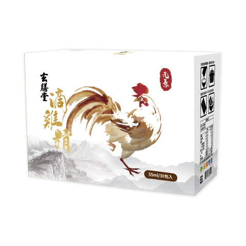 工作區域 122 複本 2