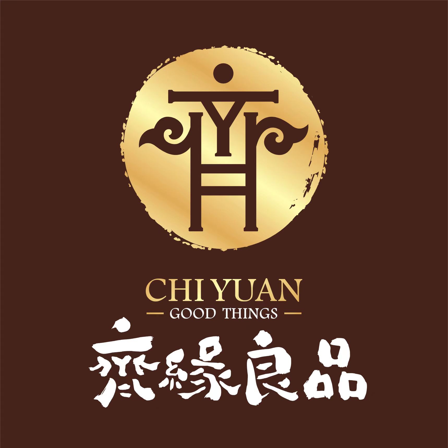 齊緣