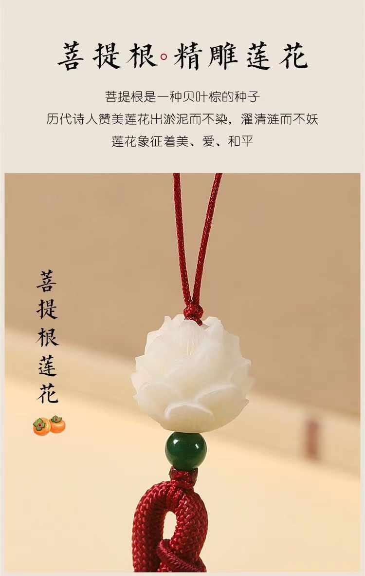 圖片_20240614133609