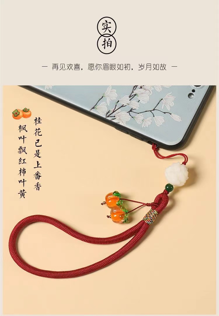 圖片_20240614133620