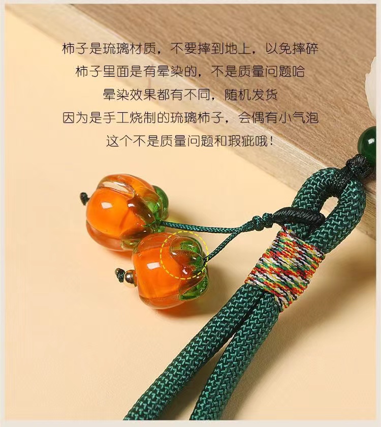 圖片_20240614133605