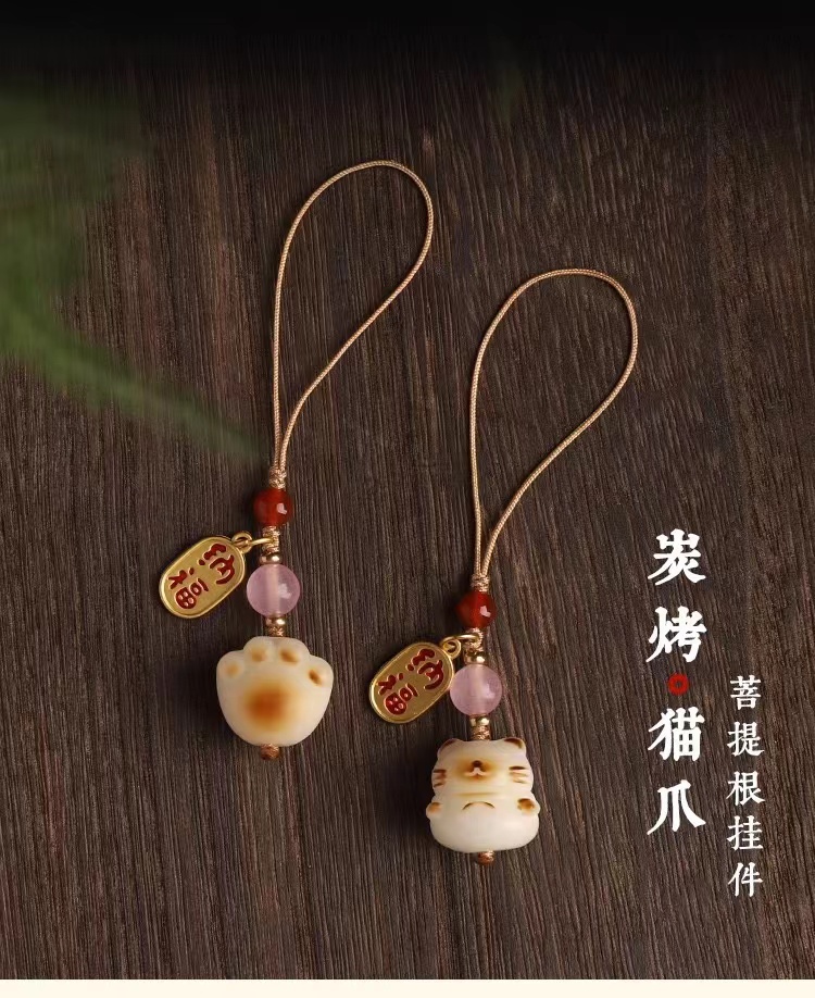 圖片_20240614135029
