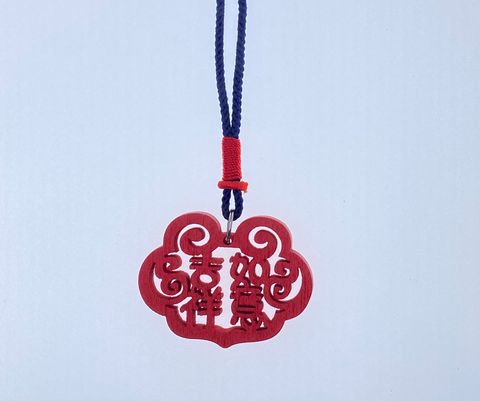 MP-0059 3公分-吉祥如意