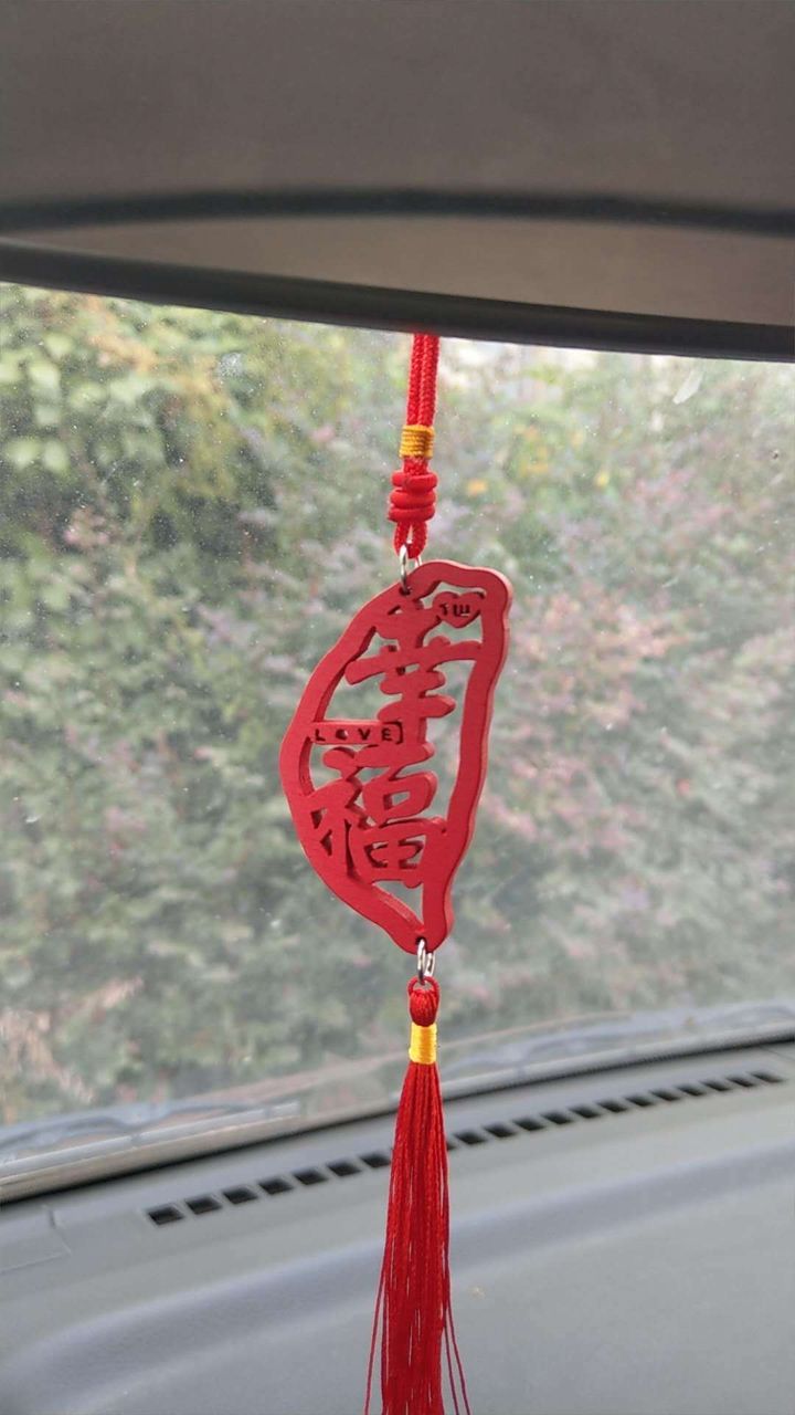MP-0034幸福台灣