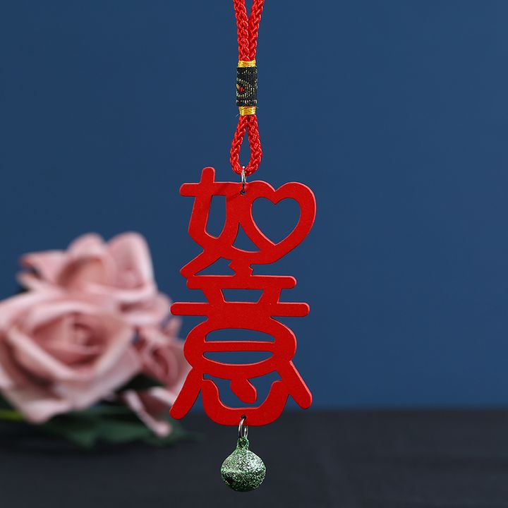 MP-0038大如意