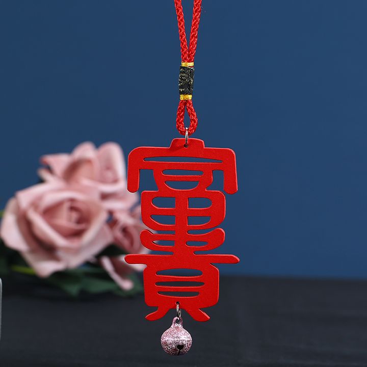 MP-0039大富貴