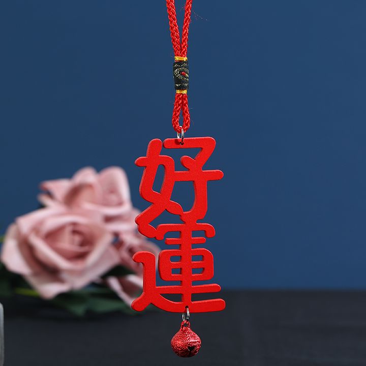 MP-0041大好運
