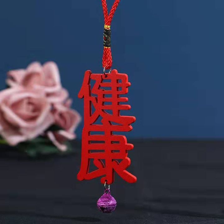 MP-0042大健康