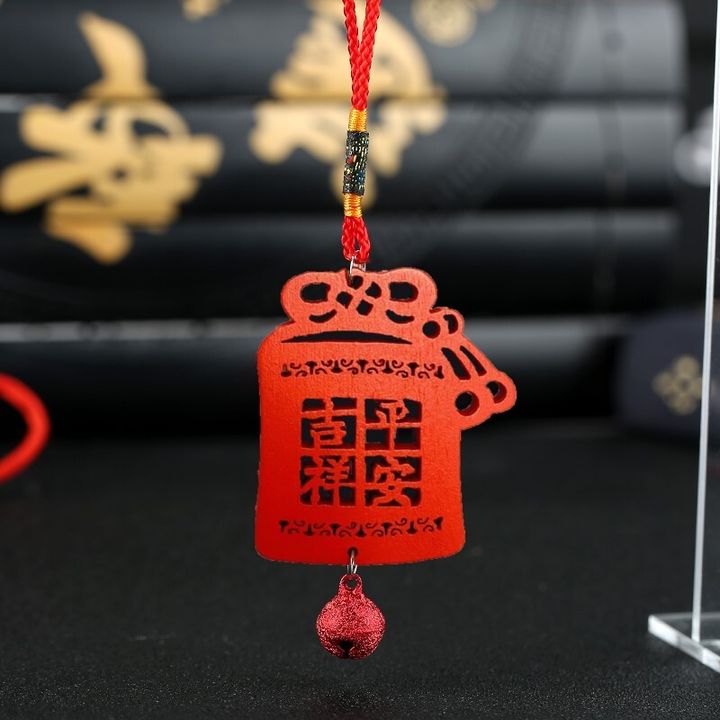 MP-0047平安吉祥御守
