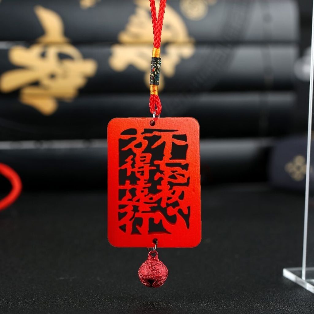 MP-0048不忘初心方得遠行