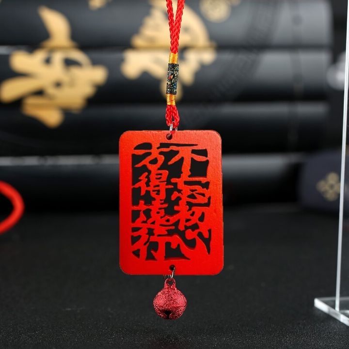 MP-0048不忘初心方得遠行