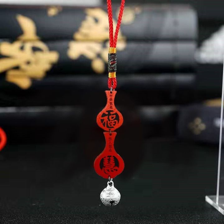 MP-0051平安就是福助人就是慧