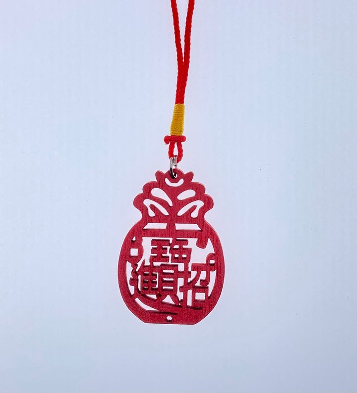 MP-0062 4公分-招財進寶