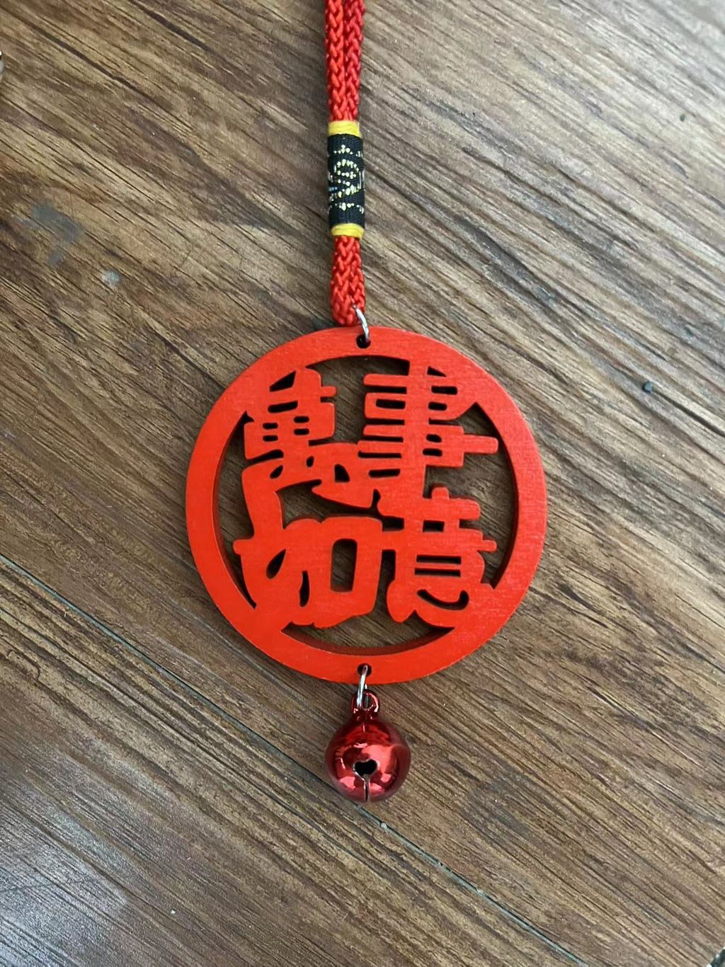 MP-073萬事如意-2