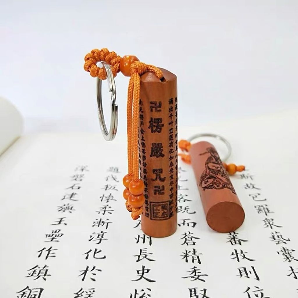 YZ-007楞嚴咒(圓柱)