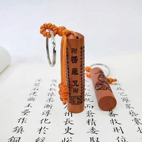 YZ-007楞嚴咒(圓柱)