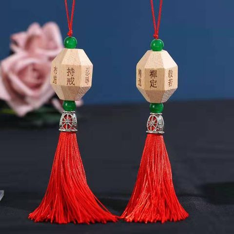 ZT-004六度波羅蜜