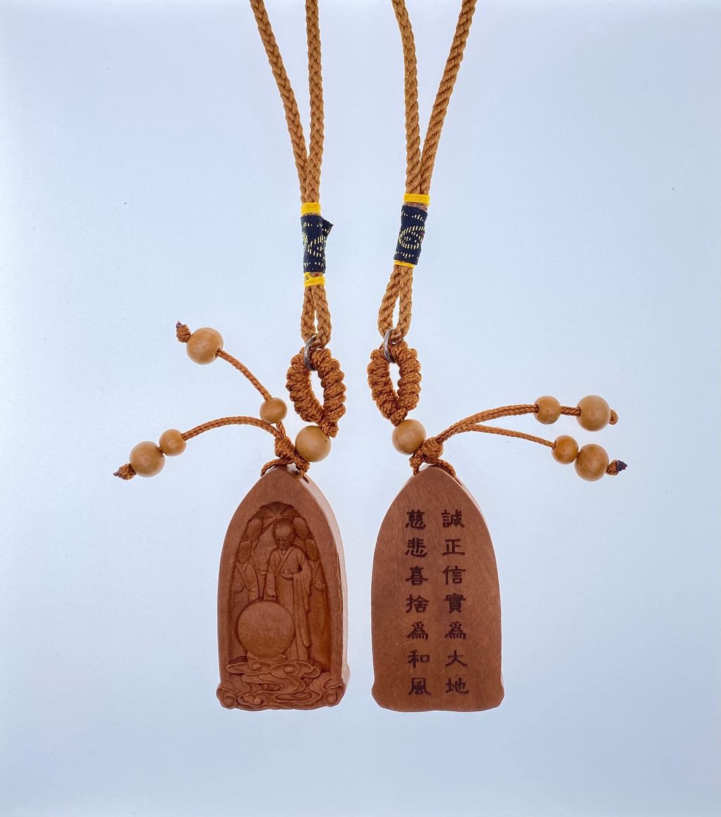 ZT-008宇宙大覺者