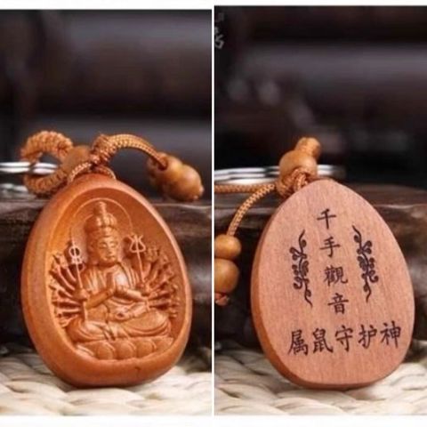 ZT-014生肖守護神-鼠