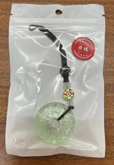 YG-002夜光平安扣