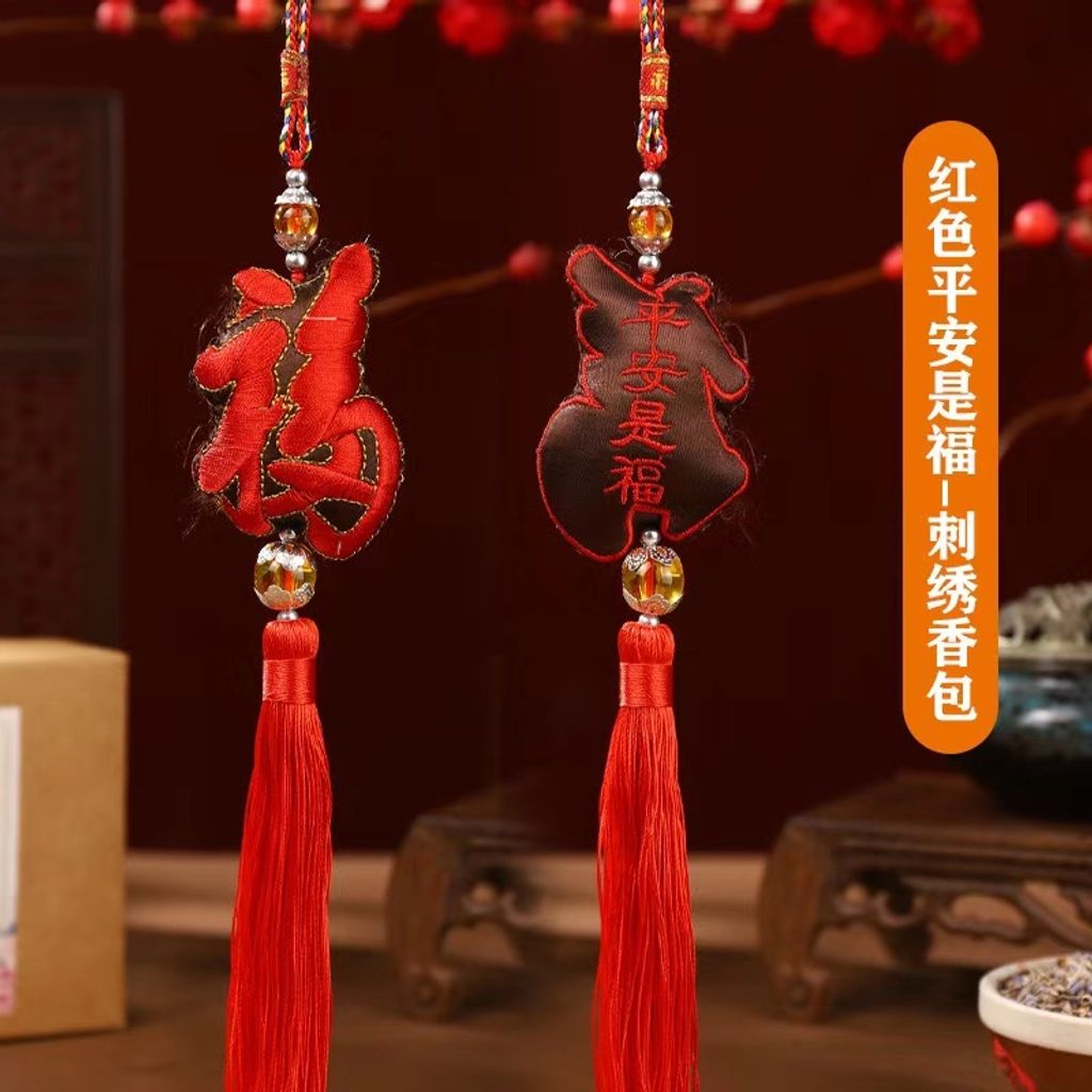 圖片_20240930101749