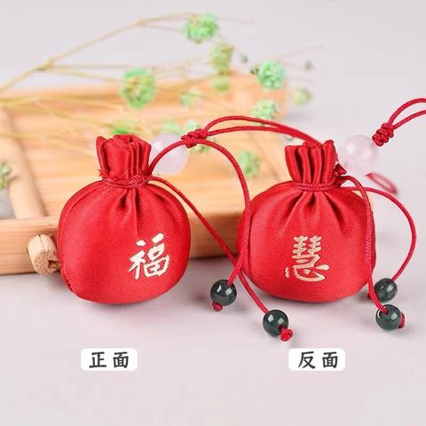 圖片_20240809110850