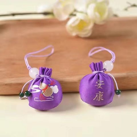 圖片_20240930103247