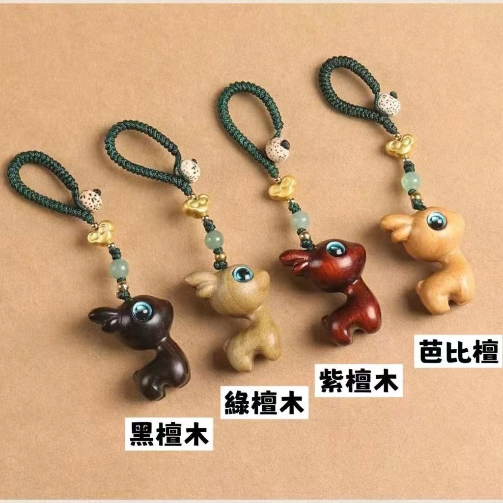 圖片_20240930112806