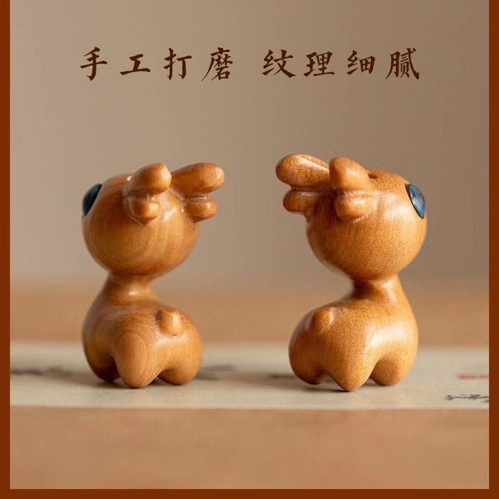 圖片_20240614135823