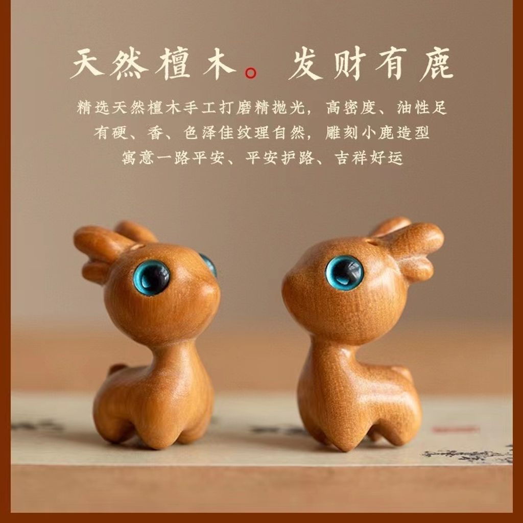 圖片_20240614135828