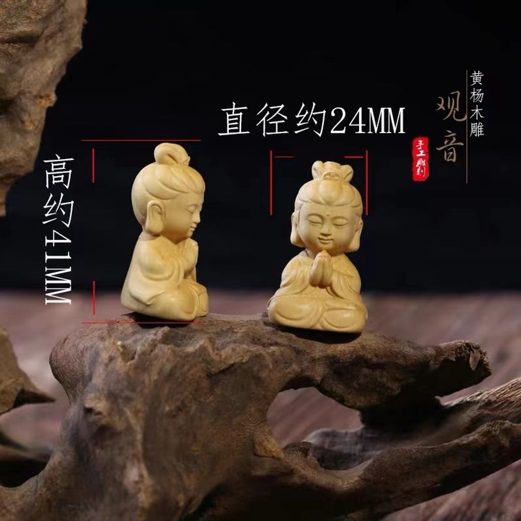 圖片_20240229131101