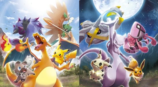 POKEMON CARD GAME | 基隆金證N-卡牌專門店