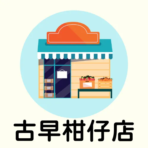 未命名-9