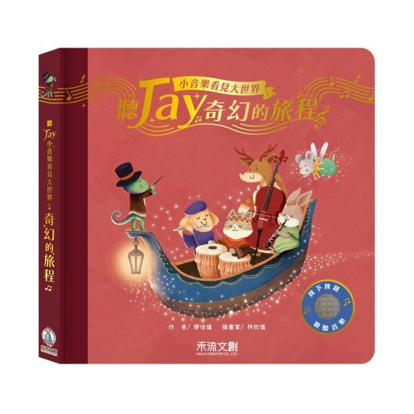 488ceb0ce7dedb3870f1876a276a9bd4