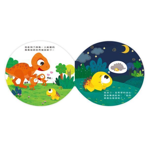 648b0e94b3390152b6cfcd4625f674fb