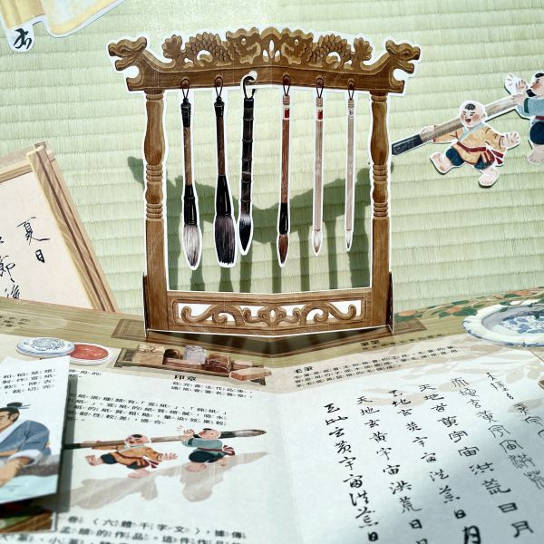 f67539dd942c3345e6418c922cecb6e1